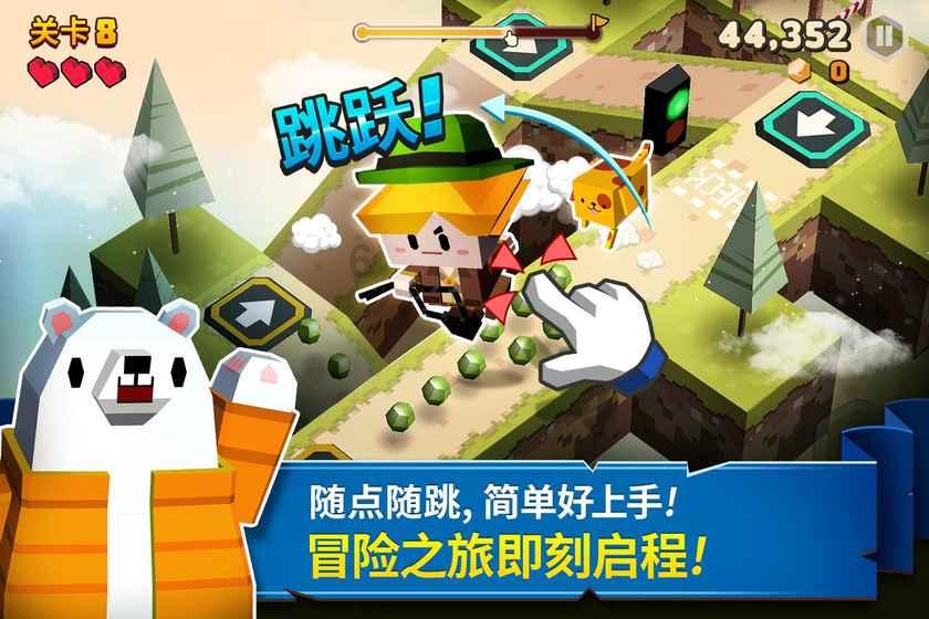 燃烧吧大脑免广告最新版