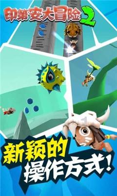 球球大作战下载最新版