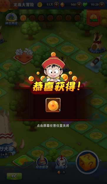 沪江开心词场
