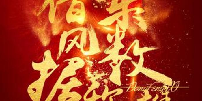 天涯问答平台A级片多多,分享你的疑问与见解