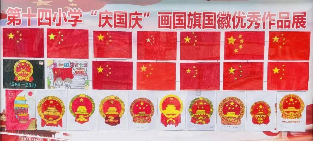 探索有c1的驾照,想考摩托车驾驶证怎么办