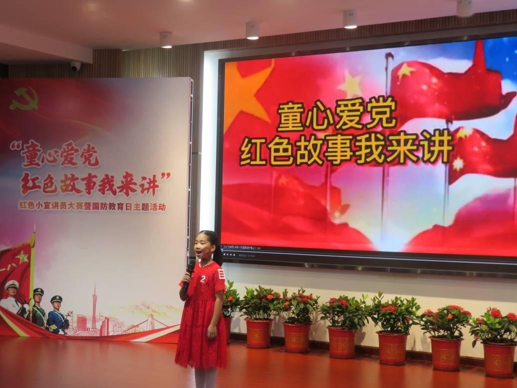 春雨直播app