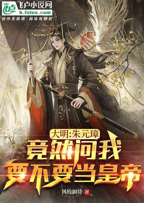 虫虫助手下载